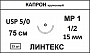 Капрон шовный материал; USP 5/0; цвет - неокрашенный, 75 см; игла колющая 1/2; Количество 25 шт; ЛИНТЕКС 15074