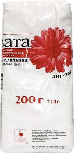 Вата хирург.зиг-заг 200 гр нестер.