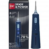 Сплат ирригатор Sense&Power H300, синий, смен насадки и зарядка