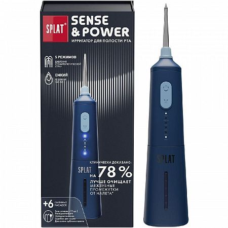 Сплат ирригатор Sense&Power H300, синий, смен насадки и зарядка