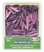 ТОР клинья фиксирующие деревянные фиолетовые №1.187, 100 шт.