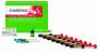 CHARISMA CLASSIC COMBI KIT (КАРИСМА КЛАССИК) светоотверждаемый микрогибридный материал для пломбирования, набор 8 х 4 г. + Gluma 2Bond