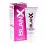 BlanX Pro Glossy Pink Глянцевый эффект з/п 75мл