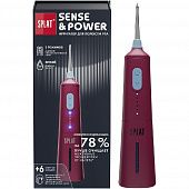 Сплат ирригатор Sense&Power H300, красный, смен насадки и зарядка