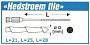 H-FILES AVICENNA (АВИЦЕННА) №15 напильник корневой, 25 мм., 6 шт.