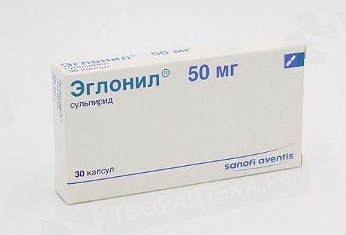 ЭГЛОНИЛ 0,05 N30 КАПС