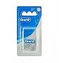 ORAL-B (ОРАЛ БИ) сменные ёршики для межзубной щётки, конические, 6 шт.