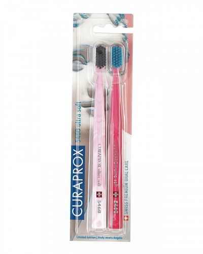 CURAPROX ULTRASOFT MICHELANGELO (КУРАПРОКС УЛЬТРАСОФТ МИКЕЛАНДЖЕЛО) набор зубных щёток, d 0,10 мм., 2 шт.