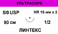 Ультрасорб шовный материал; USP 5/0; фиолетовая, 90 см; иглв колющая 1/2, 15 мм. х 2; ЛИНТЕКС Ультрасорб шовный материал; USP 5/0; фиолетовая, 90 см; иглв колющая 1/2, 15 мм. х 2; ЛИНТЕКС