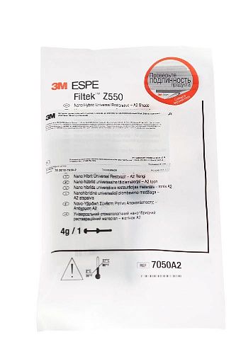 FILTEK Z550 (ФИЛТЕК) материал стоматологический реставрационный A2, 4 г.