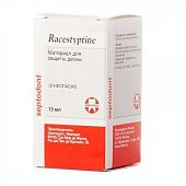 RACESTYPTINE (РАЦЕСТИПТИН) кровоостанавливающая капиллярная жидкость, 13 мл.