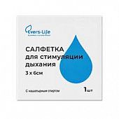 Салфетка д/стимул. дыхания с нашатырным спиртом 3х6см №150