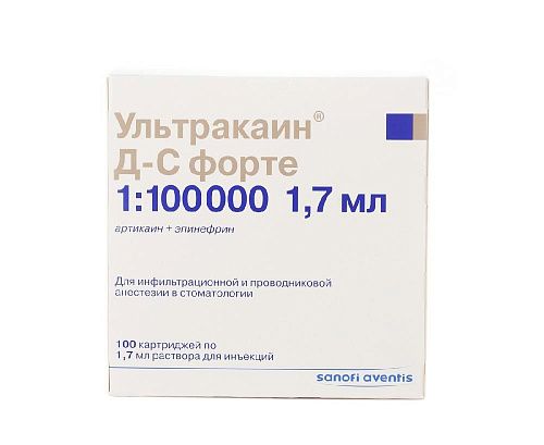 УЛЬТРАКАИН Д-С ФОРТЕ раствор для инъекций, 1:100000 (синий), 100 карпул по 1,7 мл