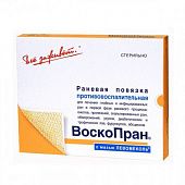 Воскопран раневая повязка 7,5х10см с мазью левомеколь стерильн N 30