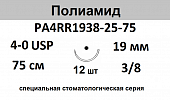 Полиамид шовный материал; USP 4/0; нить черная, 75 см; игла колющая 3/8; Количество 12 шт. Polyamide PA4RR1938-25-75