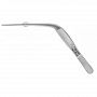 Пинцет ушной г/изогнутый 110х1,5 SURGICON J-31-1060