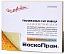 Воскопран а/травм покрытие с метилурац 10х10см N 30