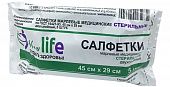 САЛФЕТКИ МАРЛЕВЫЕ МЕДИЦИНСКИЕ СТЕРИЛЬНЫЕ 45Х29СМ N5
