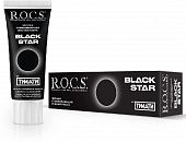 РОКС паста зубная BLACK STAR Черная отбеливающая 74