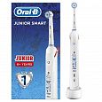 Орал би ЗУБНАЯ ЩЕТКА ЭЛЕКТРИЧ JUNIOR SMART WHITE D601.513.3