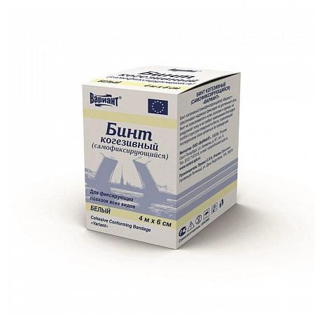 Бинт когезивный самофикс.с рисунком 5смх4,5м 12шт 