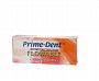 PRIME DENT (ПРАЙМ ДЕНТ) светоотверждаемый композит, А3, 4 х 2 г.