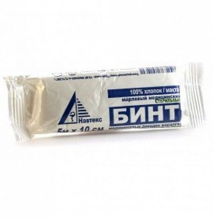 БИНТ МАРЛЕВЫЙ МЕДИЦИНСКИЙ СТЕРИЛЬНЫЙ 5 м. х 10 см.