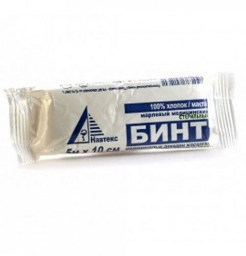 БИНТ МАРЛЕВЫЙ МЕДИЦИНСКИЙ СТЕРИЛЬНЫЙ 5 м. х 10 см.