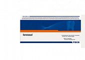 IONOSEAL (ИОНОСИЛ) однокомпонентный стелоиномерный цемент, 3 х 2,5 г.