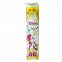 Ватные диски Cottolina прошитый край N 100